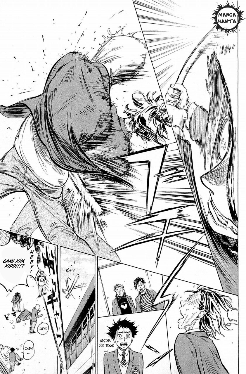 Ballroom e Youkoso: Chapter 18 - Page 14