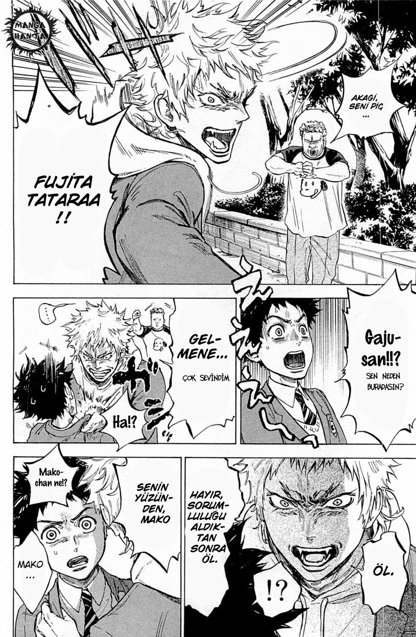 Ballroom e Youkoso: Chapter 18 - Page 15
