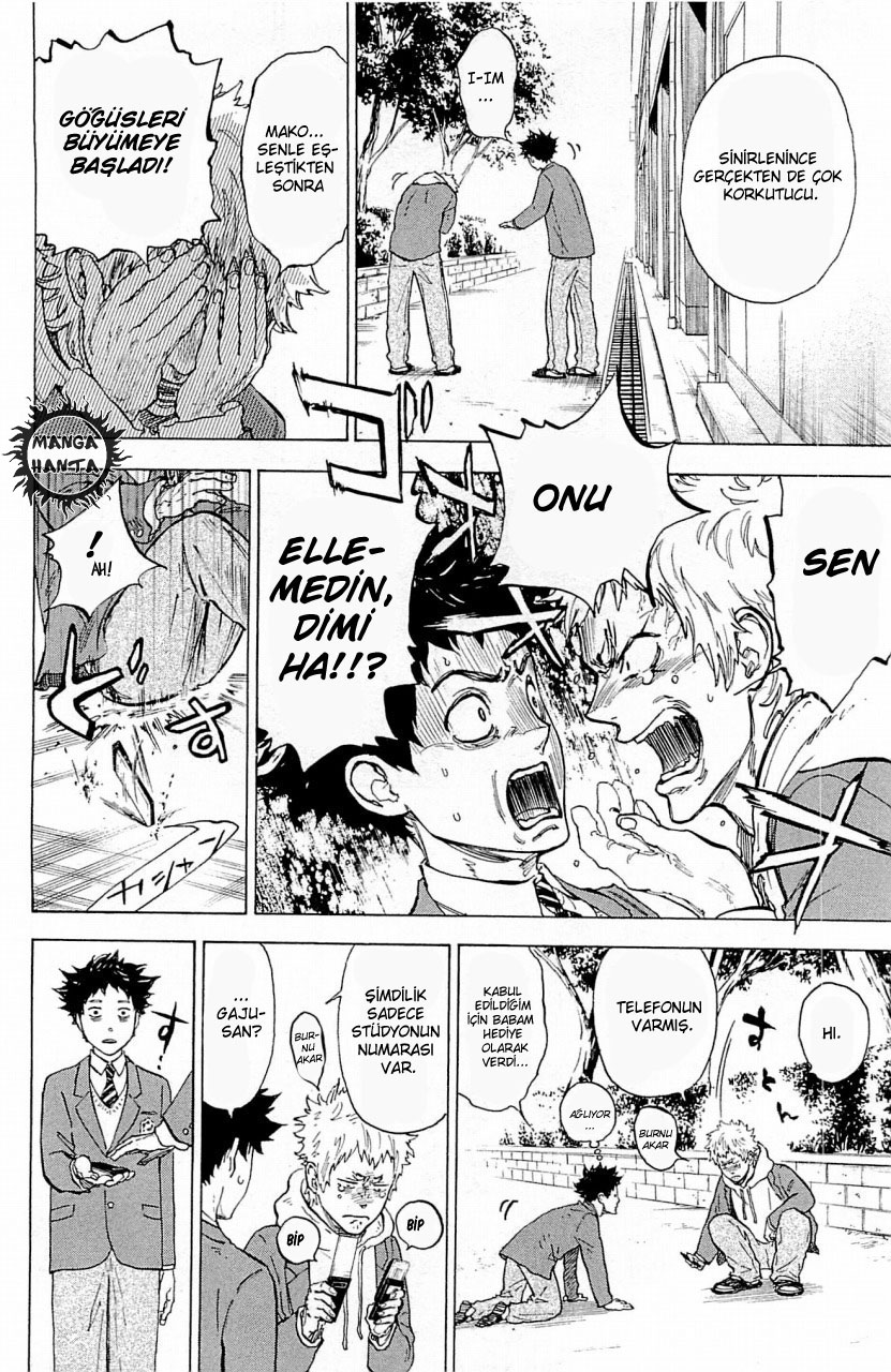 Ballroom e Youkoso: Chapter 18 - Page 17