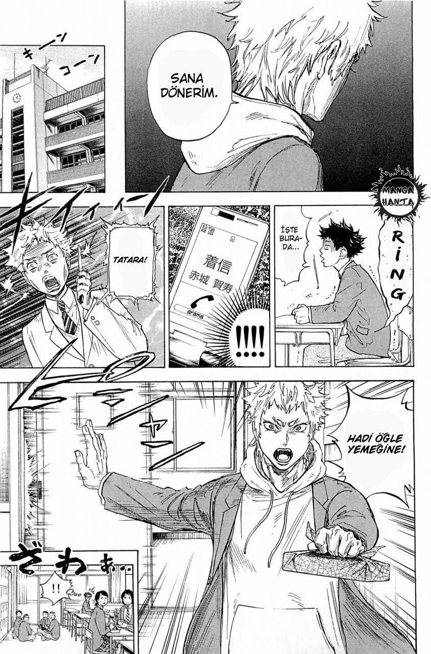 Ballroom e Youkoso: Chapter 18 - Page 18