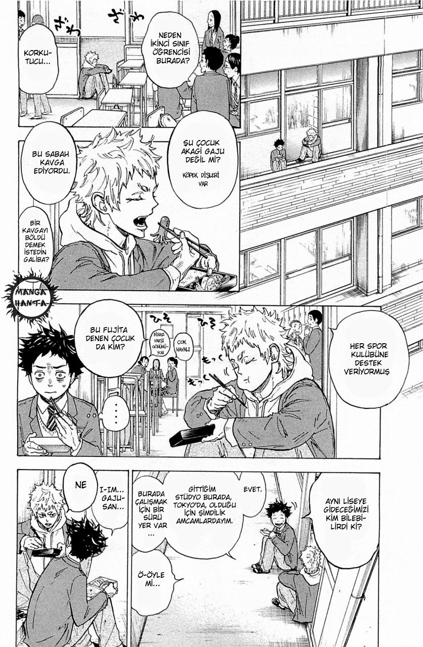 Ballroom e Youkoso: Chapter 18 - Page 19