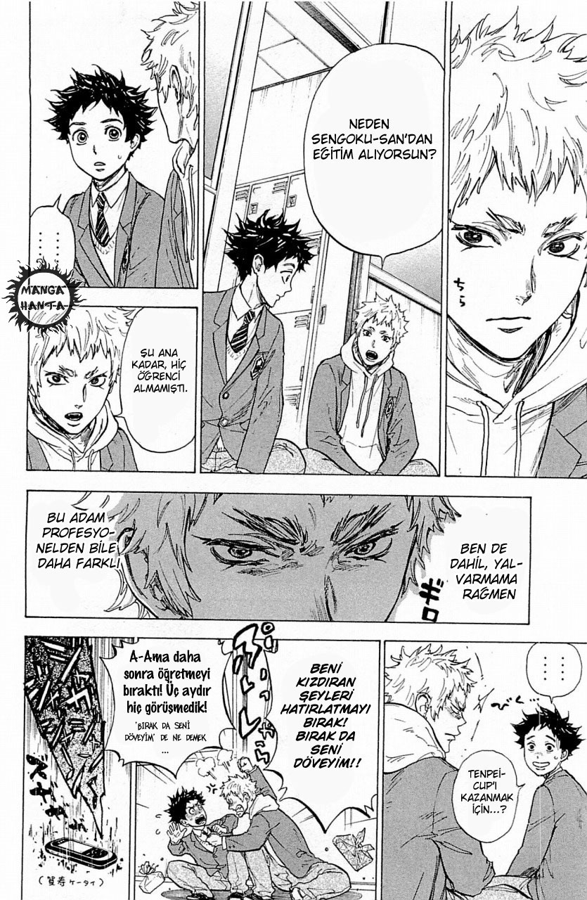 Ballroom e Youkoso: Chapter 18 - Page 23