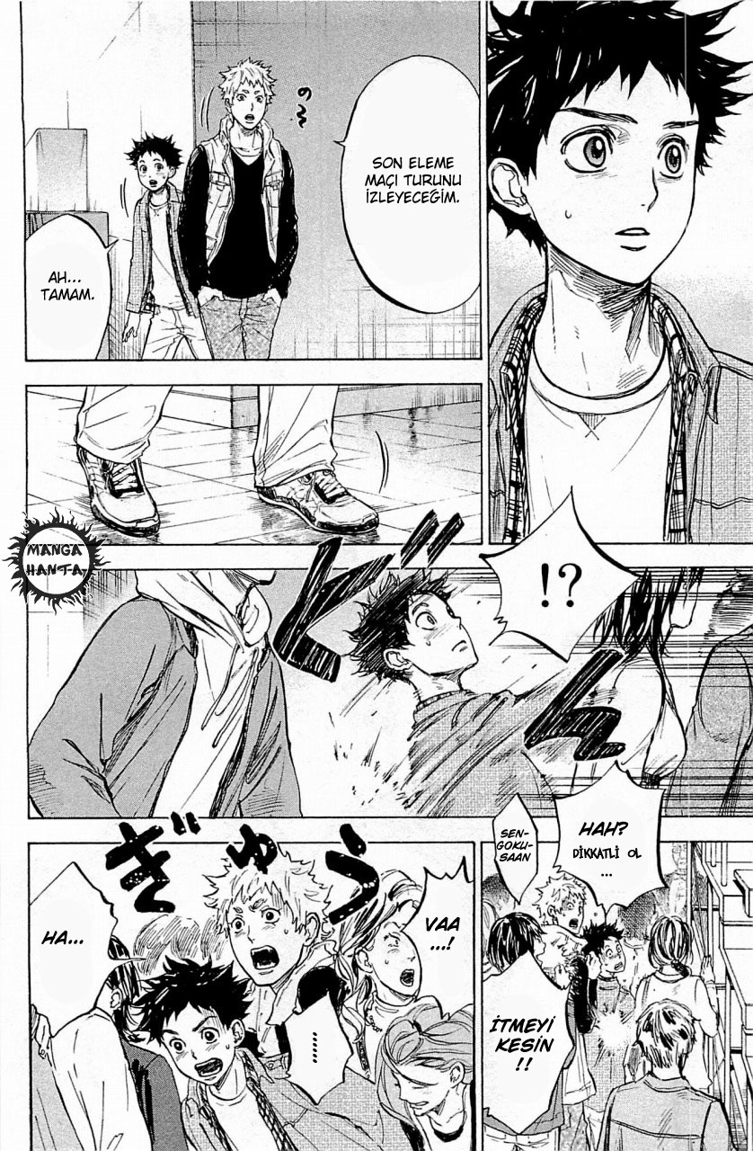 Ballroom e Youkoso: Chapter 18 - Page 39