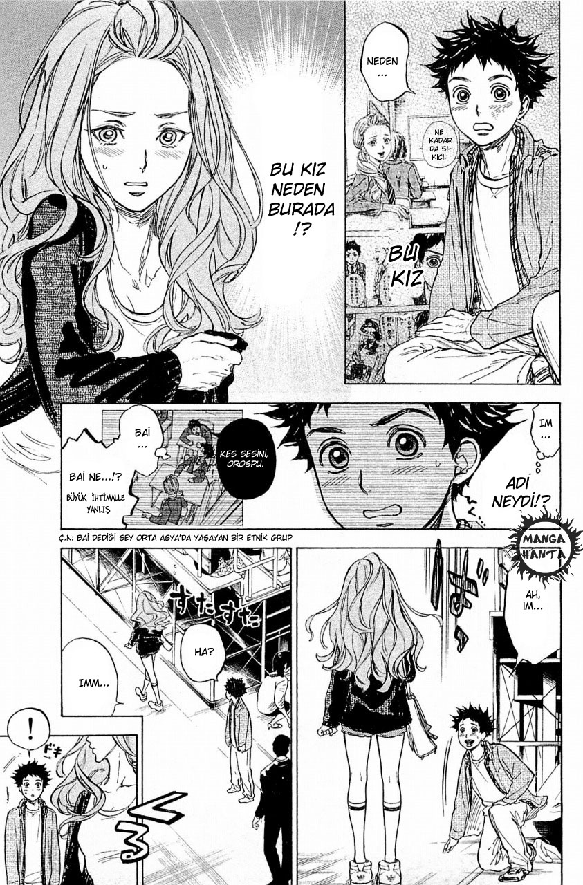 Ballroom e Youkoso: Chapter 19 - Page 4