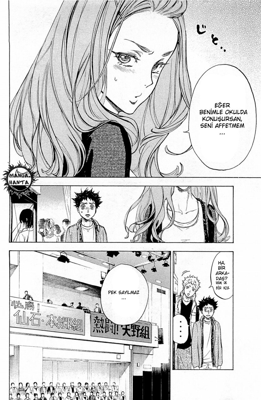 Ballroom e Youkoso: Chapter 19 - Page 5