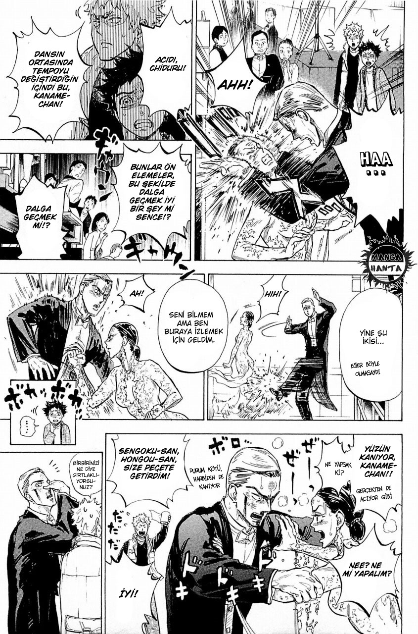 Ballroom e Youkoso: Chapter 19 - Page 24
