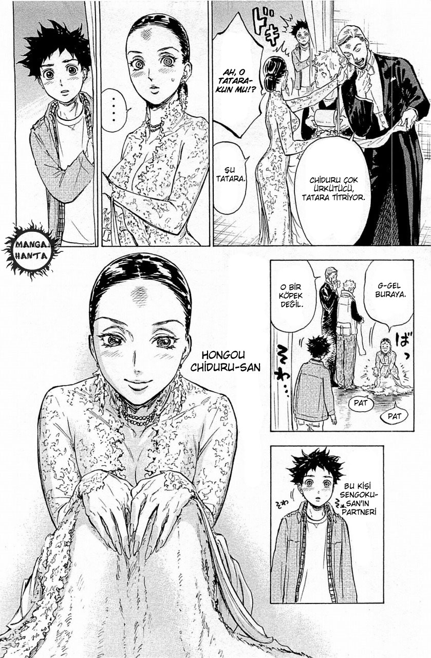 Ballroom e Youkoso: Chapter 19 - Page 25