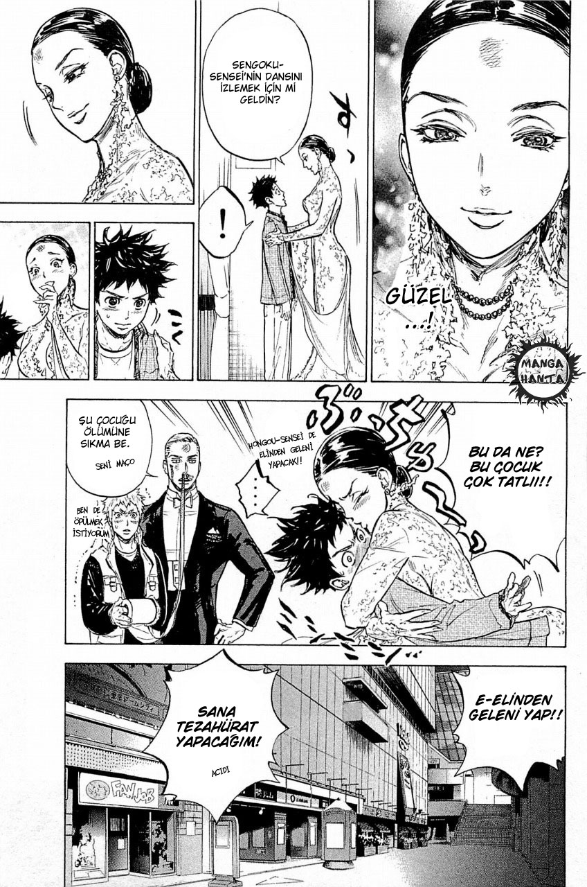 Ballroom e Youkoso: Chapter 19 - Page 26