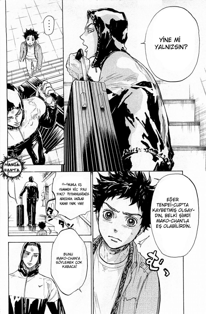 Ballroom e Youkoso: Chapter 19 - Page 29