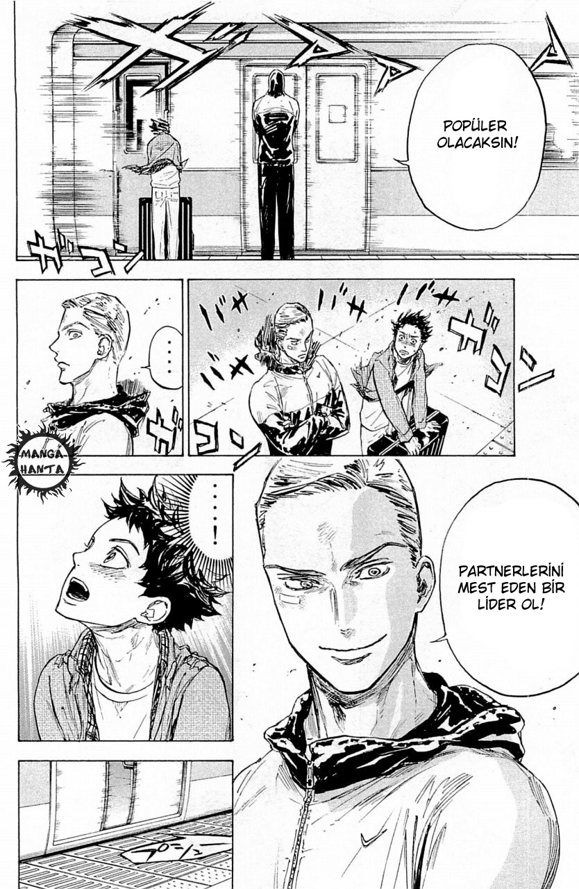 Ballroom e Youkoso: Chapter 19 - Page 31