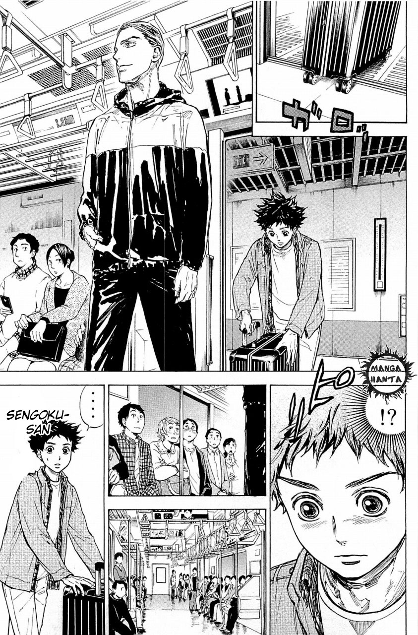 Ballroom e Youkoso: Chapter 19 - Page 32