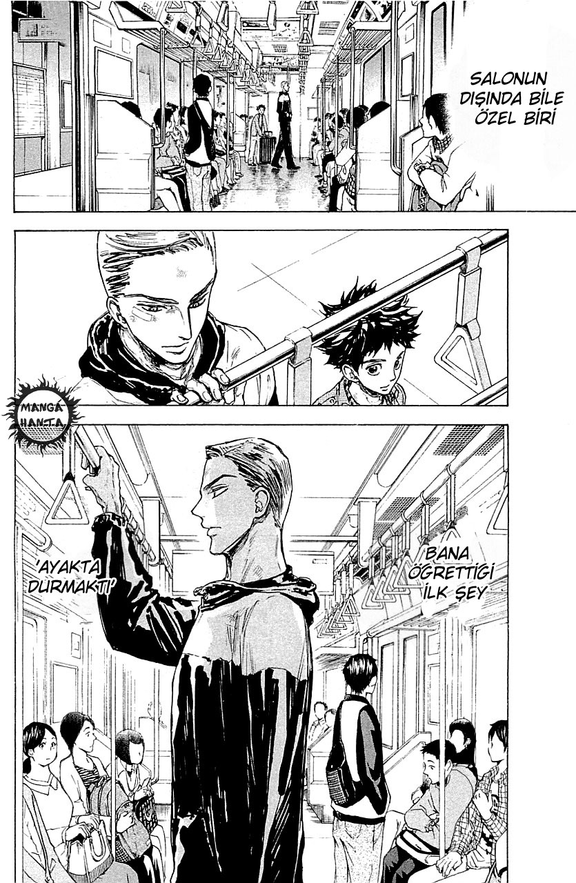 Ballroom e Youkoso: Chapter 19 - Page 33