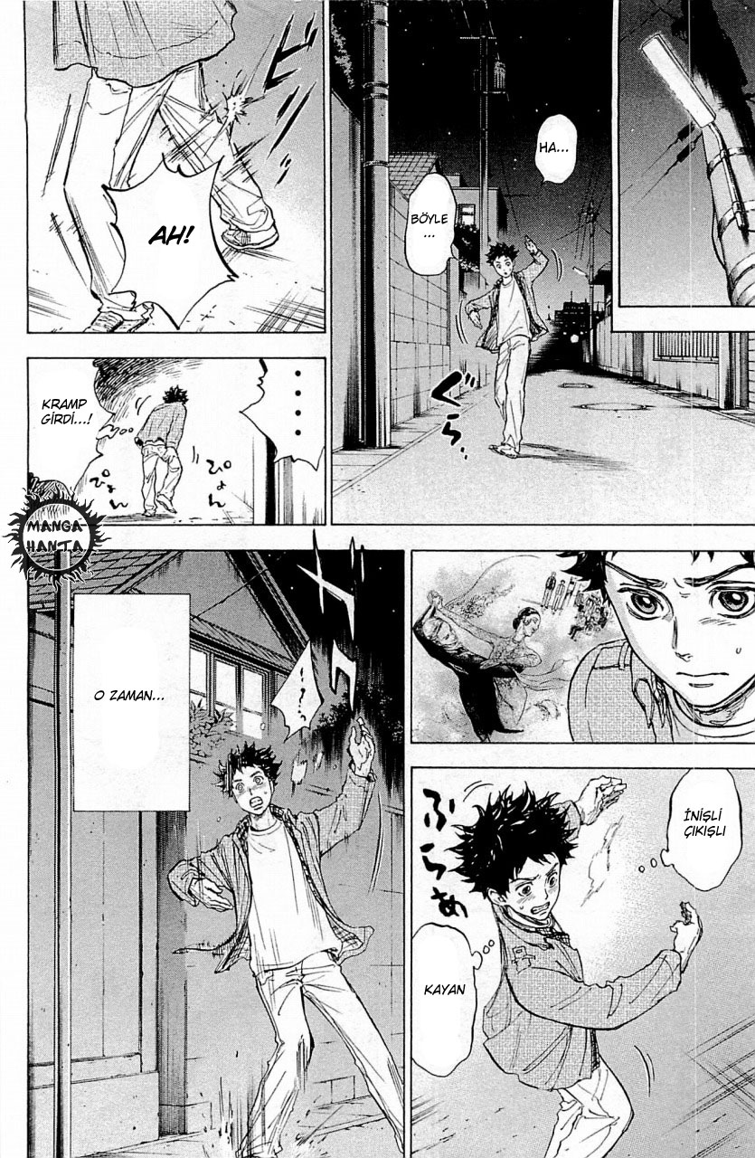 Ballroom e Youkoso: Chapter 19 - Page 35