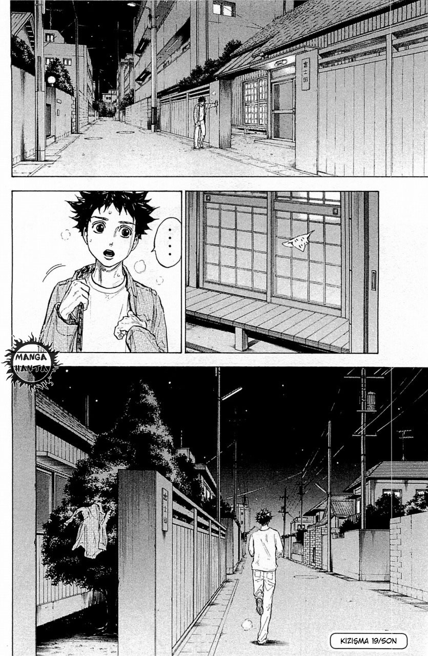 Ballroom e Youkoso: Chapter 19 - Page 37