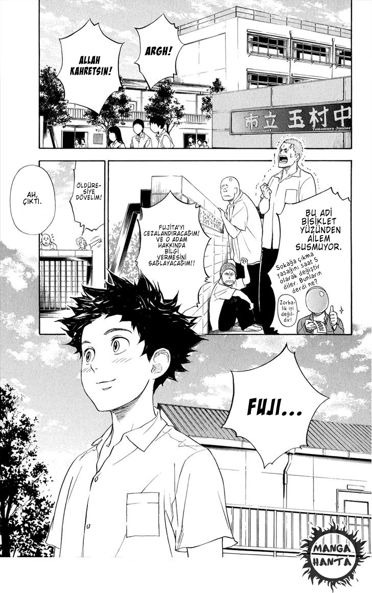 Ballroom e Youkoso: Chapter 2 - Page 2