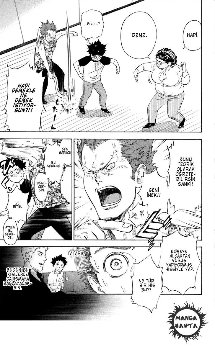 Ballroom e Youkoso: Chapter 2 - Page 6