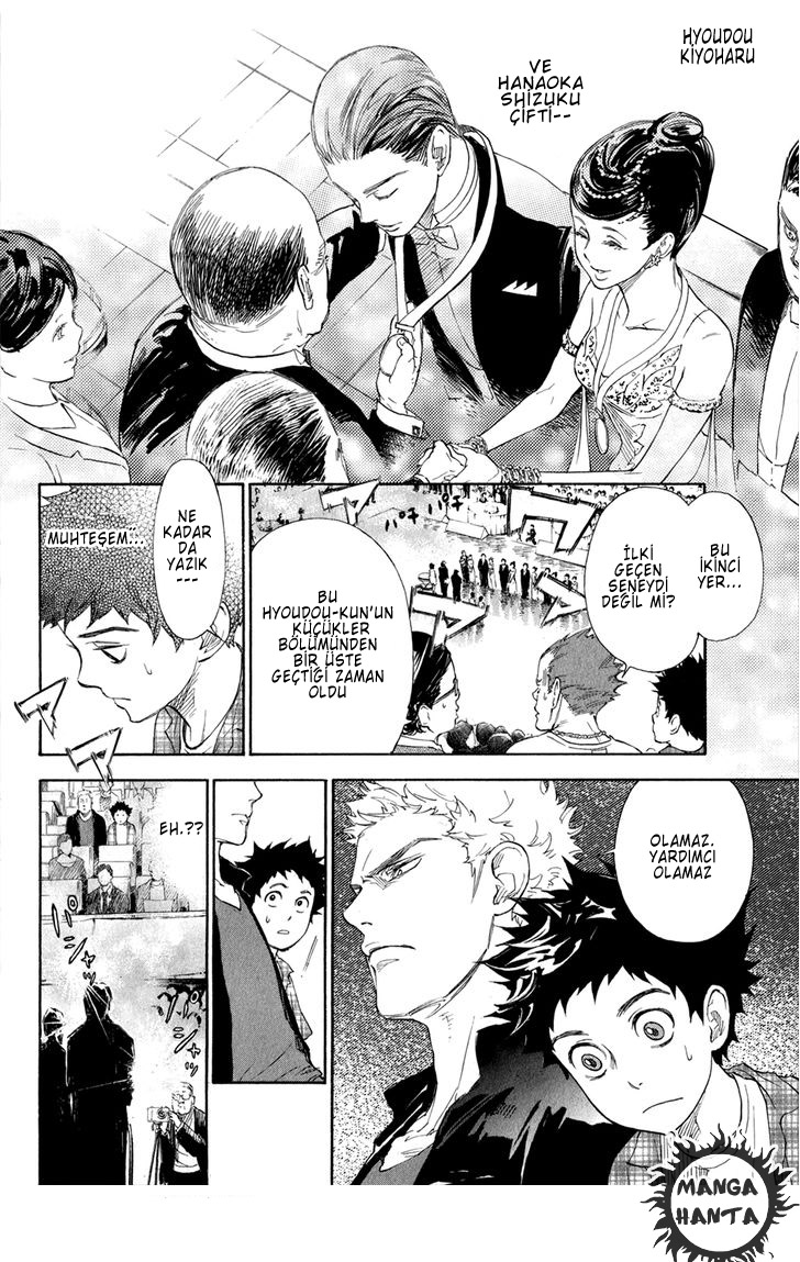 Ballroom e Youkoso: Chapter 2 - Page 21