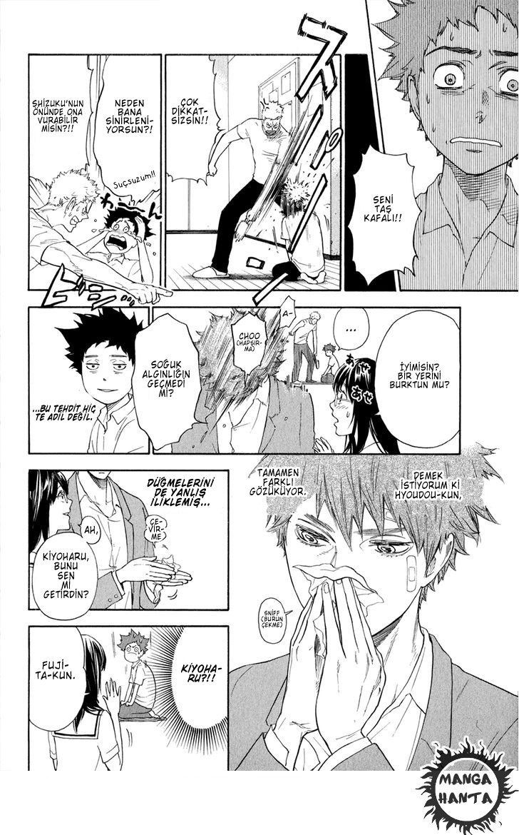 Ballroom e Youkoso: Chapter 2 - Page 25