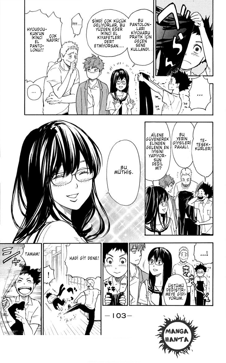 Ballroom e Youkoso: Chapter 2 - Page 26