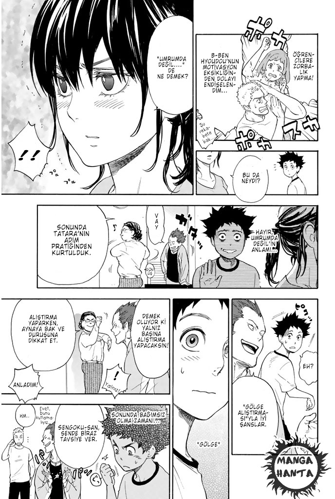 Ballroom e Youkoso: Chapter 2 - Page 43