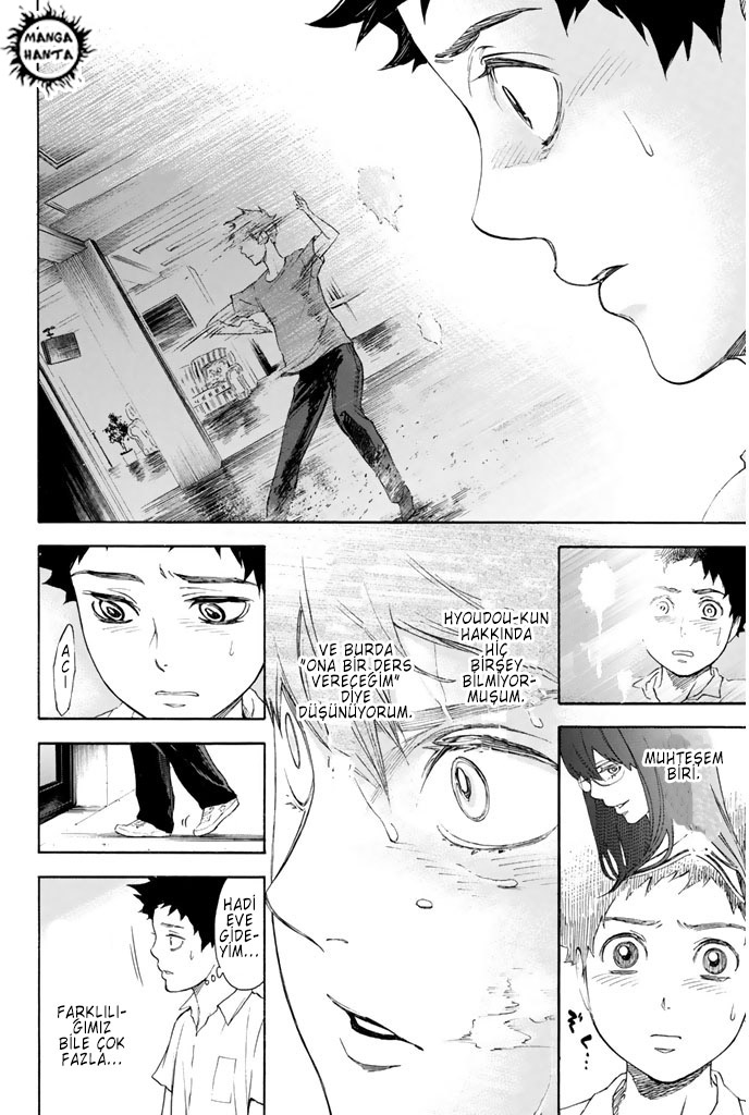 Ballroom e Youkoso: Chapter 2 - Page 52