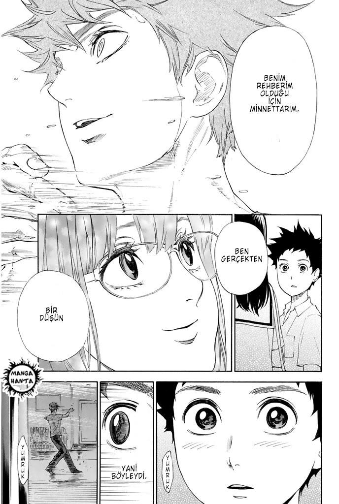 Ballroom e Youkoso: Chapter 2 - Page 55