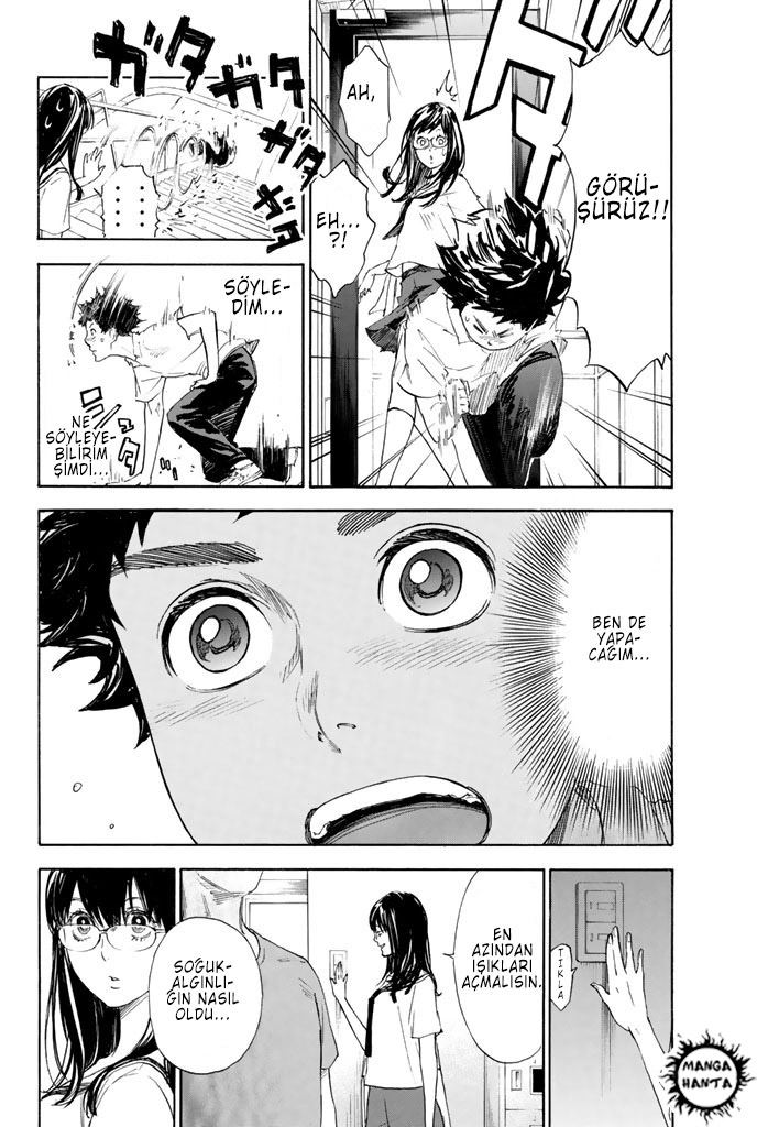 Ballroom e Youkoso: Chapter 2 - Page 58
