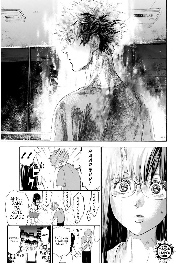 Ballroom e Youkoso: Chapter 2 - Page 59
