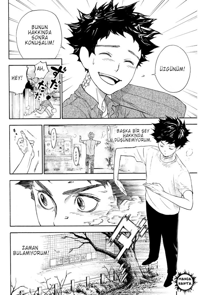 Ballroom e Youkoso: Chapter 2 - Page 64