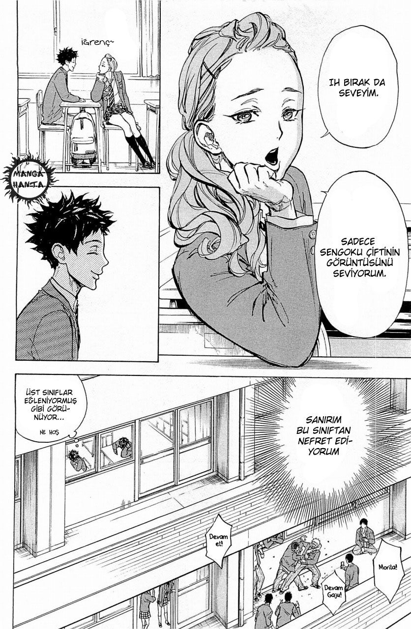 Ballroom e Youkoso: Chapter 20 - Page 5