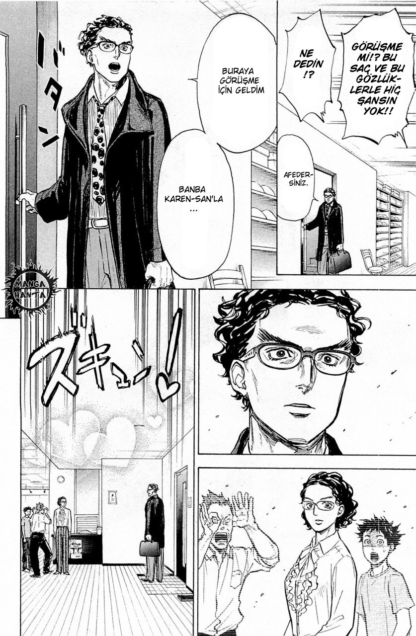 Ballroom e Youkoso: Chapter 20 - Page 11