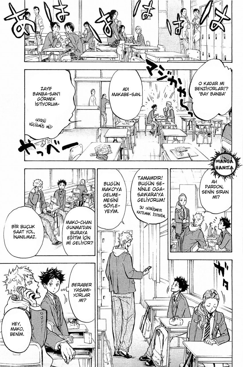 Ballroom e Youkoso: Chapter 20 - Page 12