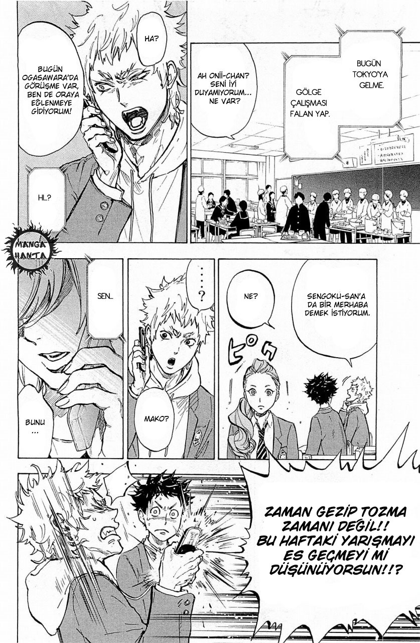 Ballroom e Youkoso: Chapter 20 - Page 13