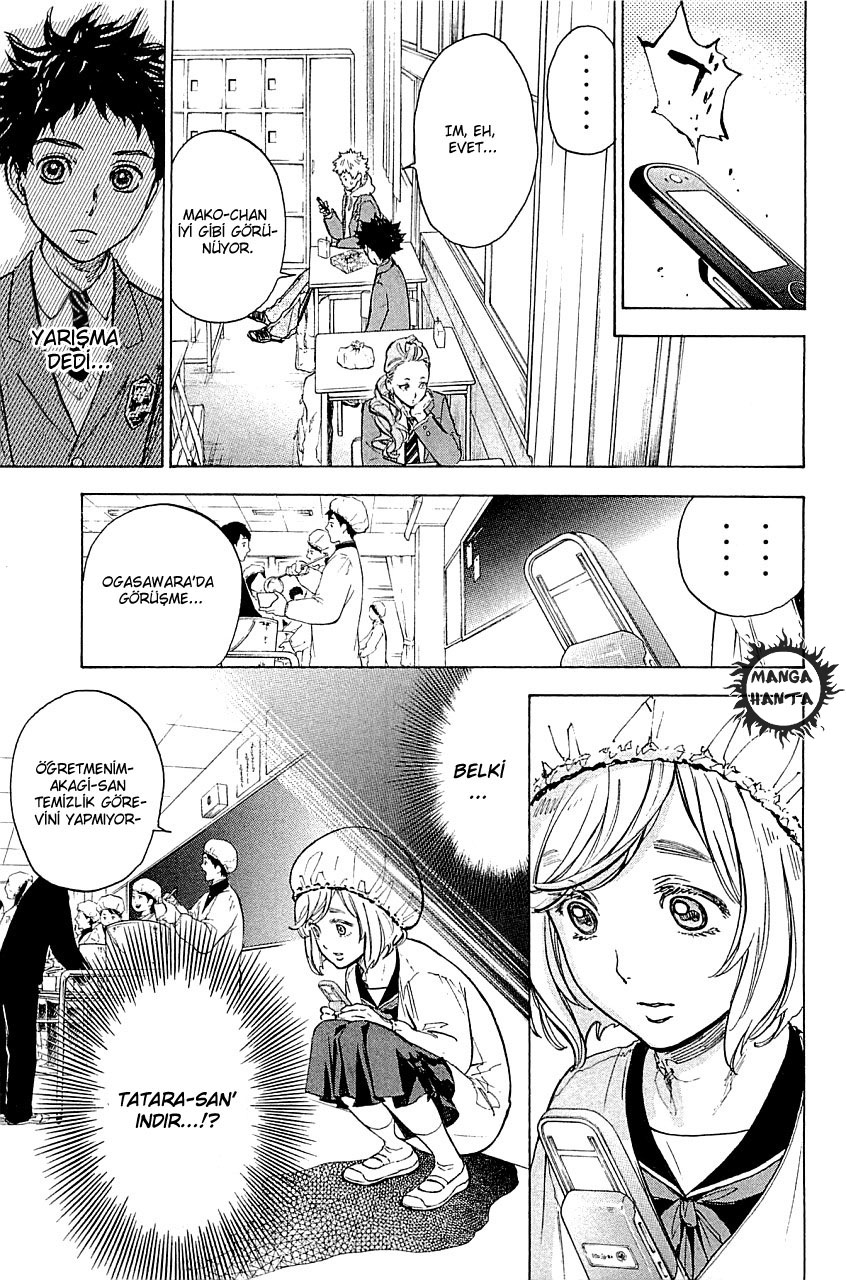 Ballroom e Youkoso: Chapter 20 - Page 14