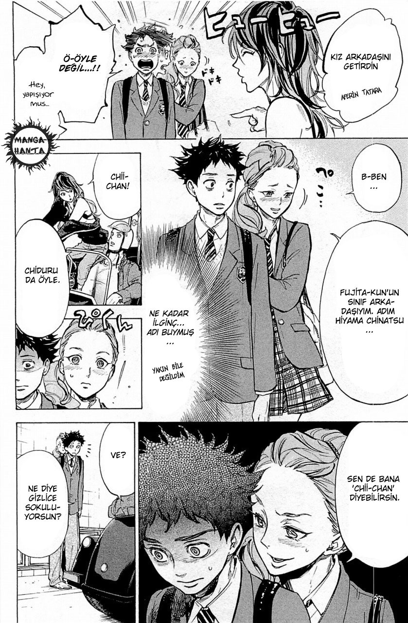 Ballroom e Youkoso: Chapter 20 - Page 19