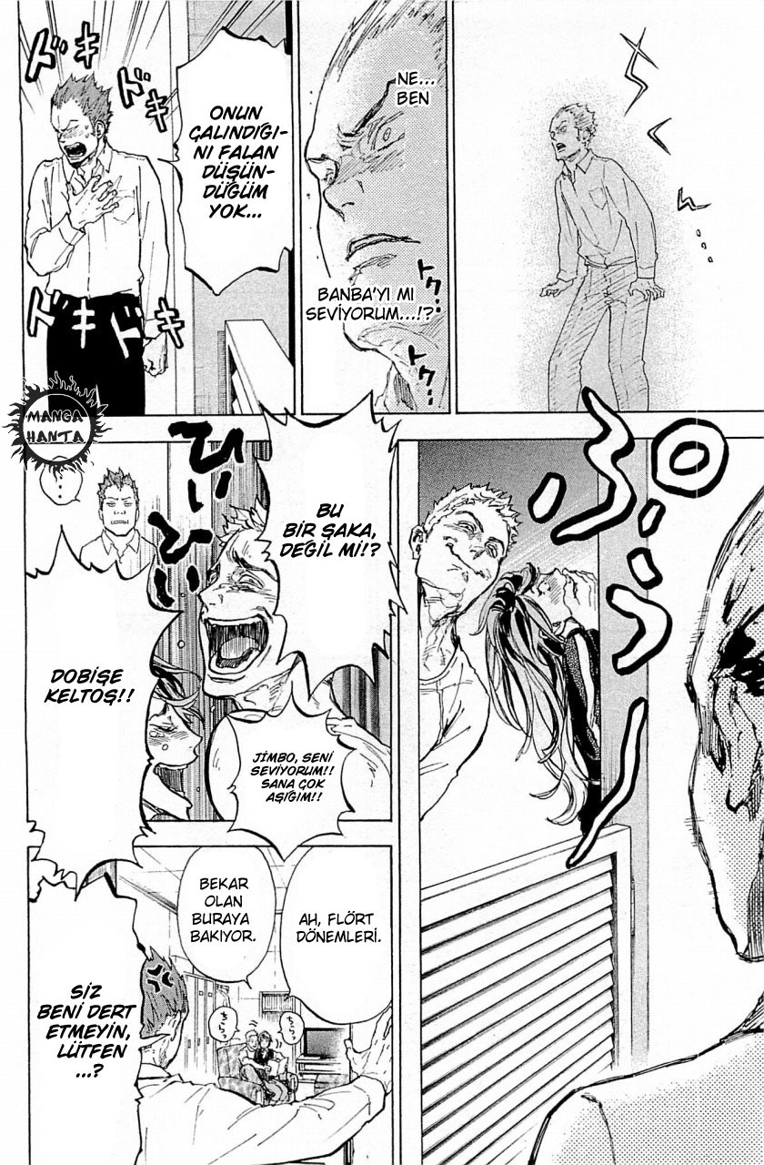 Ballroom e Youkoso: Chapter 20 - Page 23