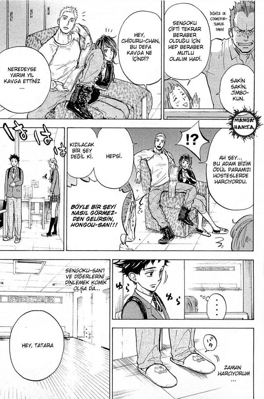 Ballroom e Youkoso: Chapter 20 - Page 24