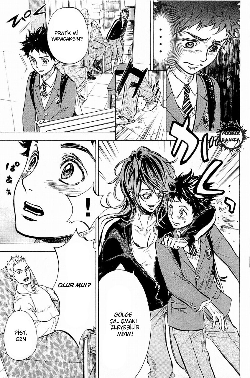 Ballroom e Youkoso: Chapter 20 - Page 26