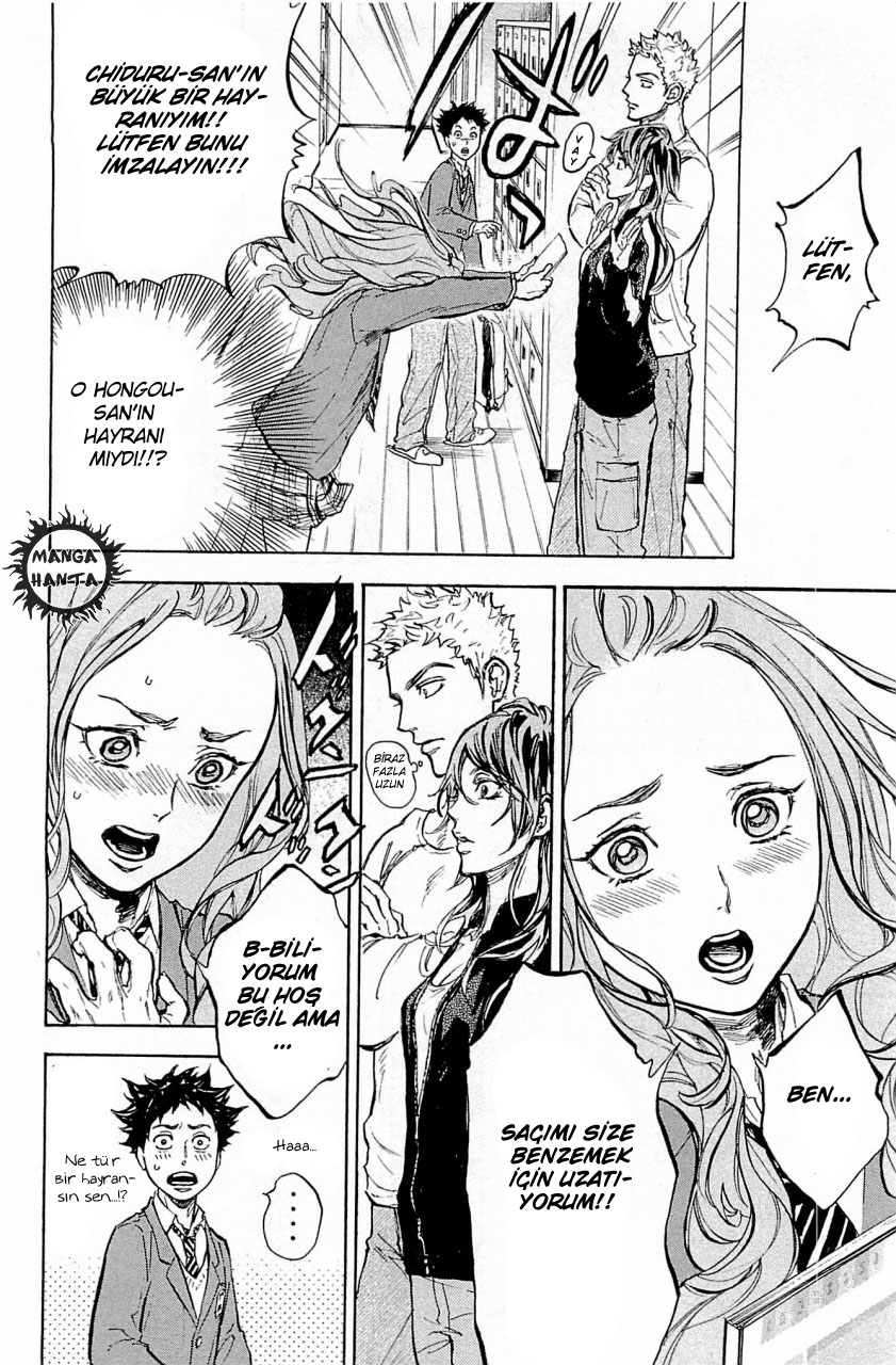Ballroom e Youkoso: Chapter 20 - Page 37