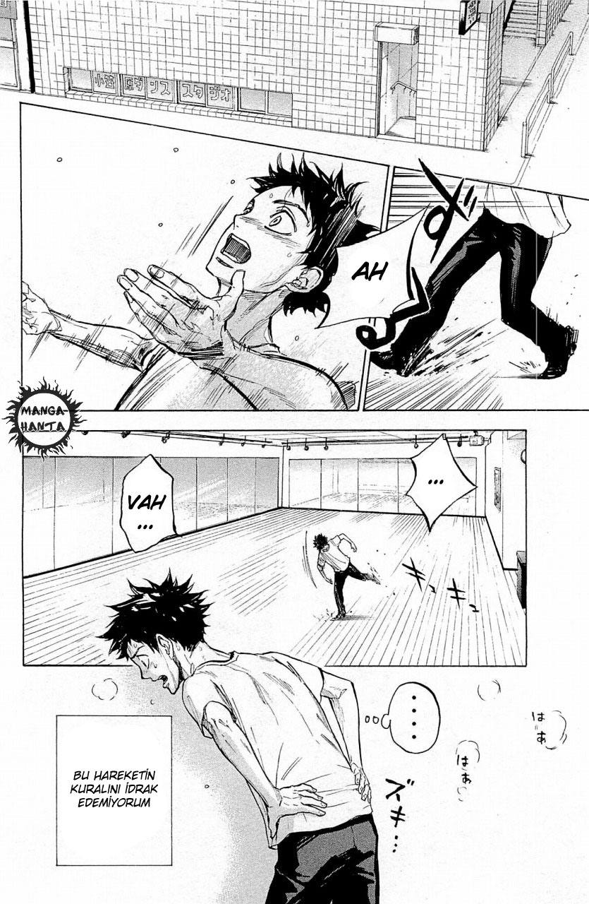Ballroom e Youkoso: Chapter 21 - Page 7