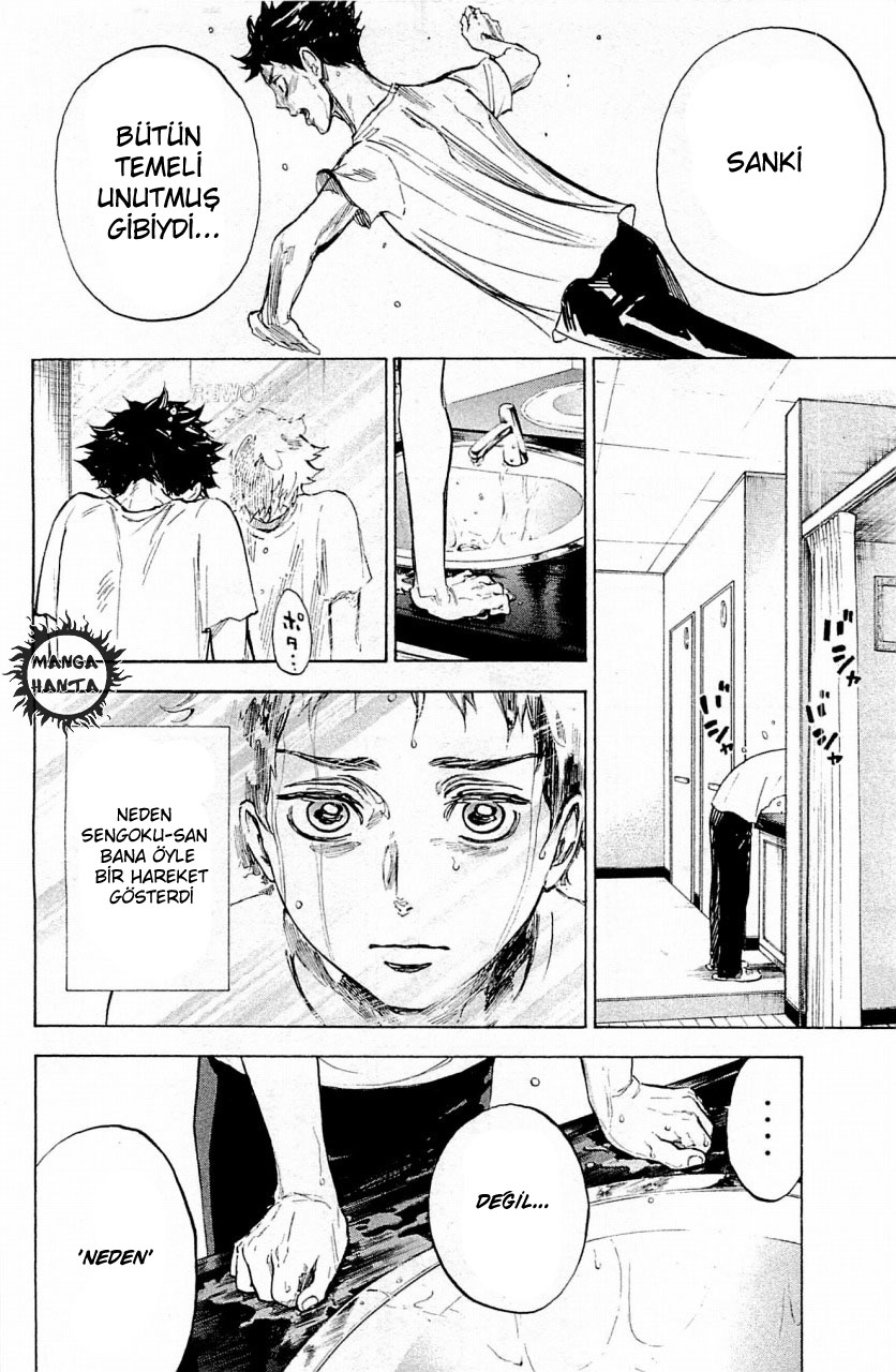 Ballroom e Youkoso: Chapter 21 - Page 9