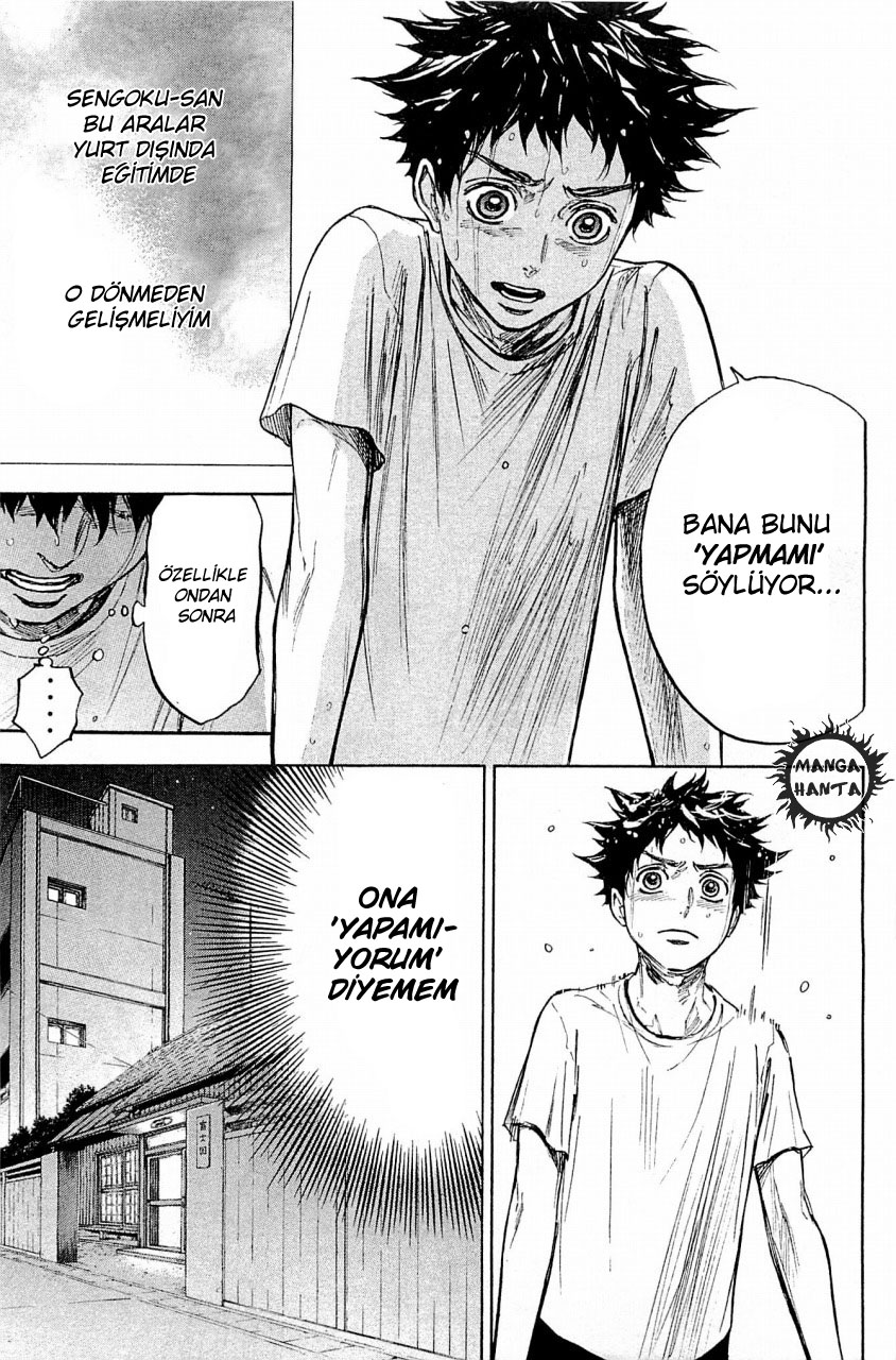 Ballroom e Youkoso: Chapter 21 - Page 10