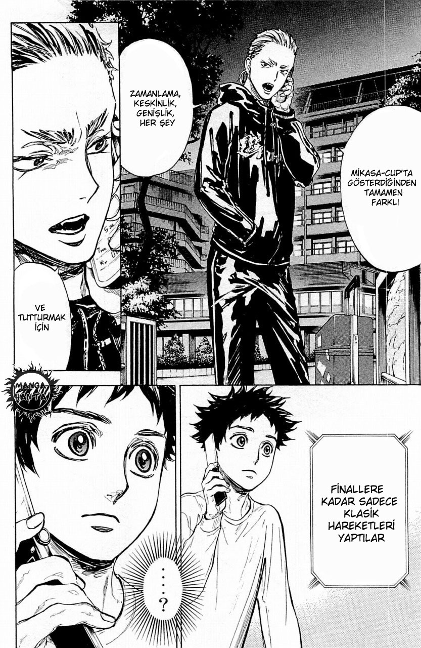 Ballroom e Youkoso: Chapter 21 - Page 13