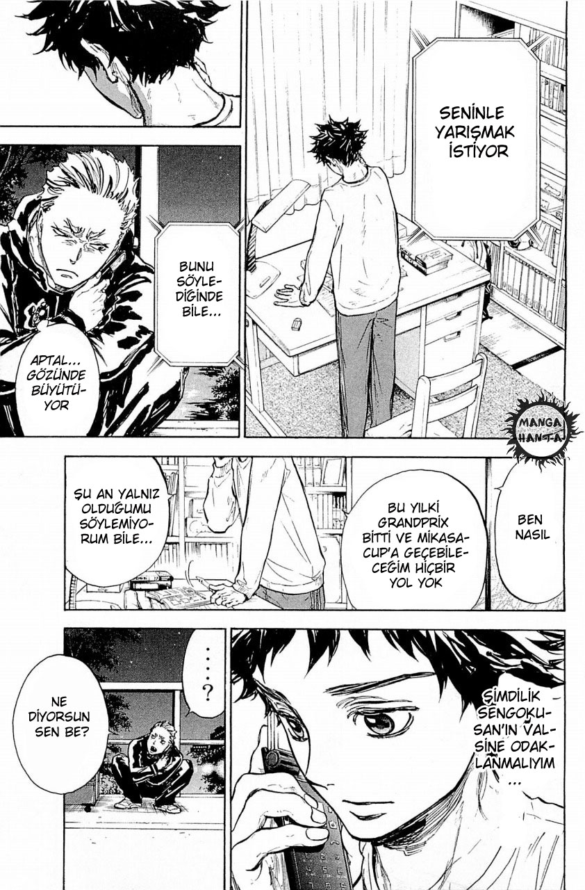 Ballroom e Youkoso: Chapter 21 - Page 16