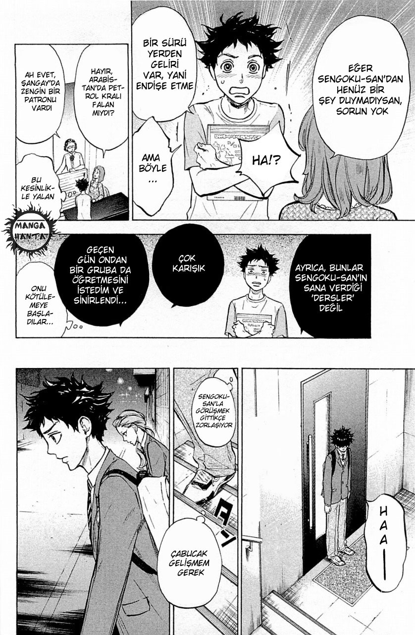 Ballroom e Youkoso: Chapter 21 - Page 21