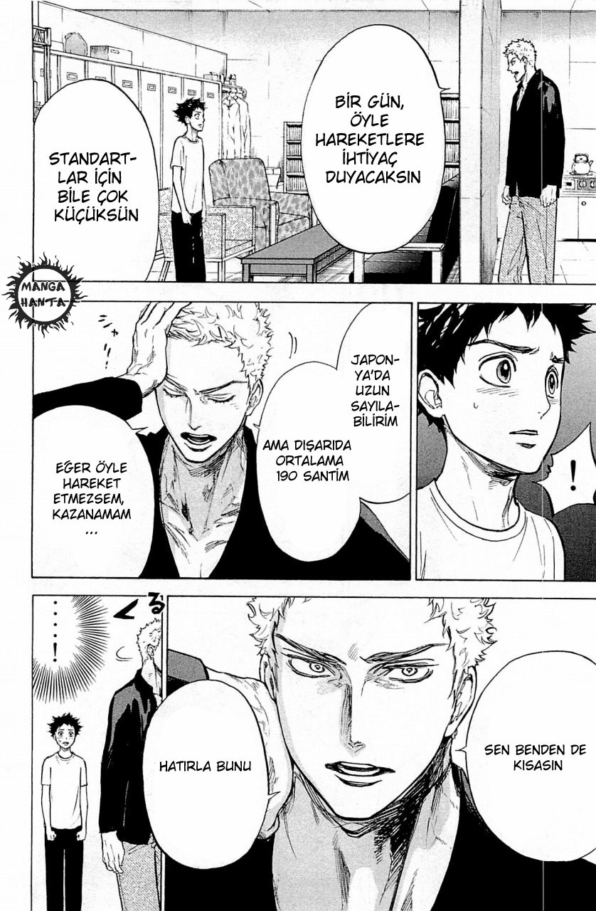 Ballroom e Youkoso: Chapter 21 - Page 31
