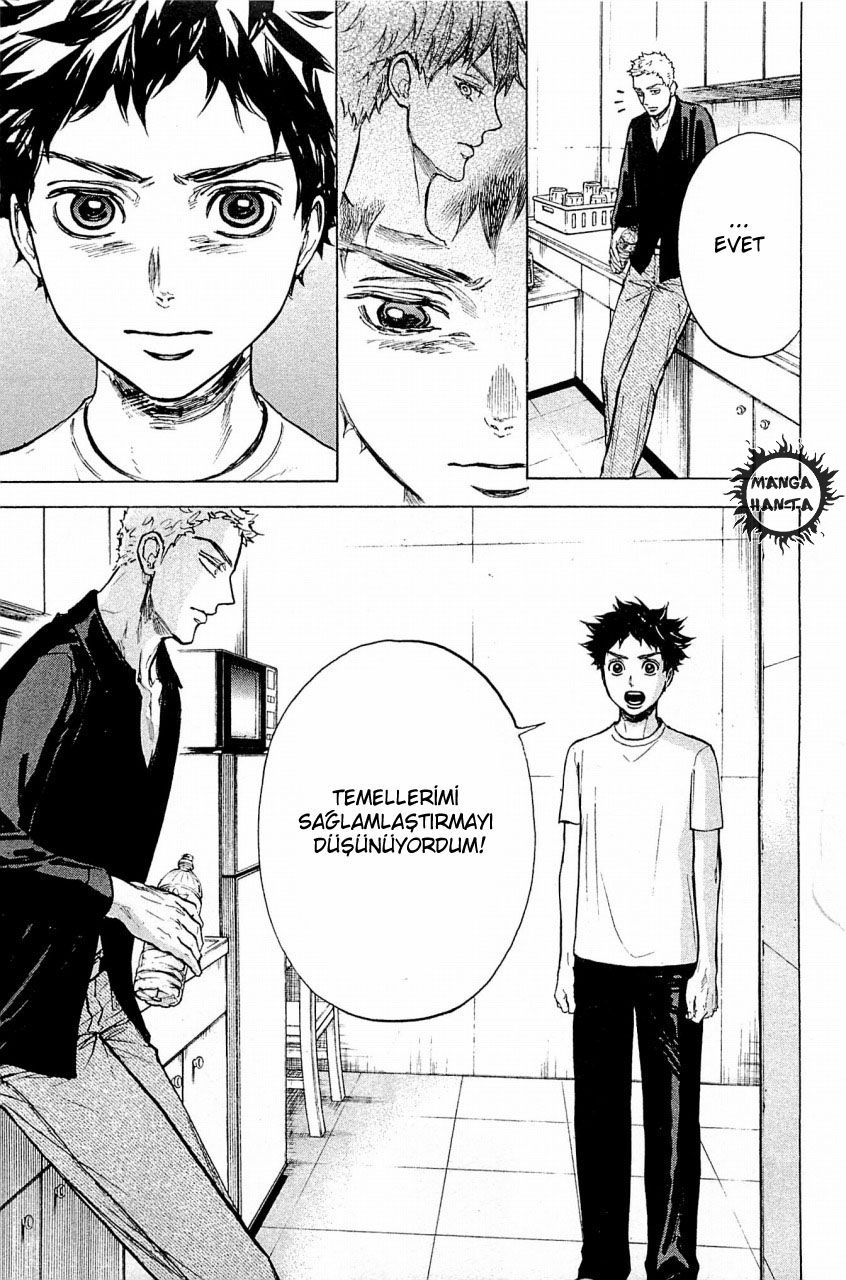 Ballroom e Youkoso: Chapter 21 - Page 34