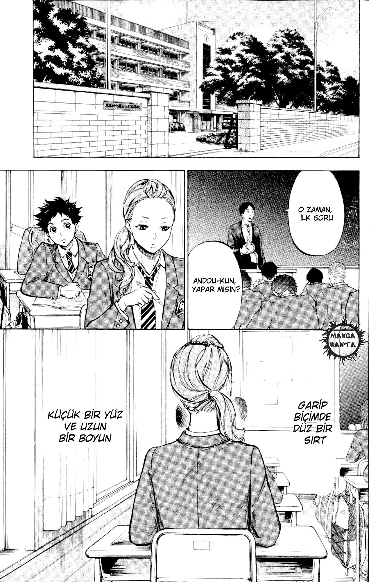Ballroom e Youkoso: Chapter 22 - Page 7