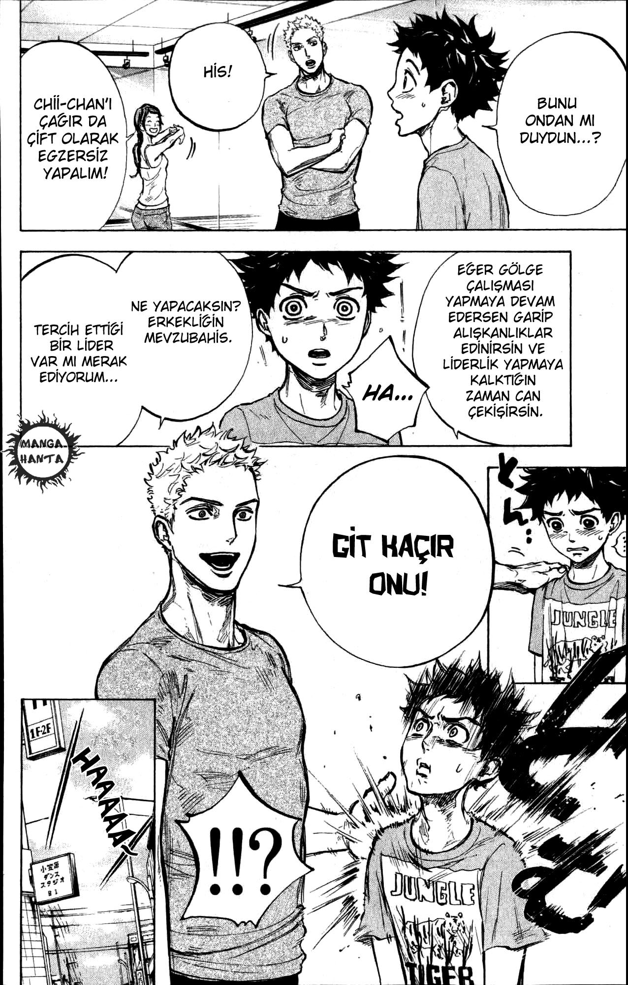 Ballroom e Youkoso: Chapter 22 - Page 12