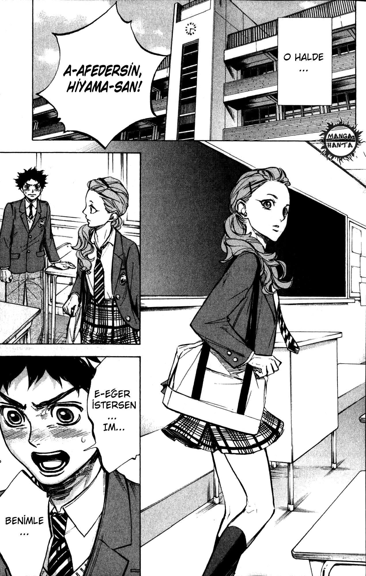 Ballroom e Youkoso: Chapter 22 - Page 13